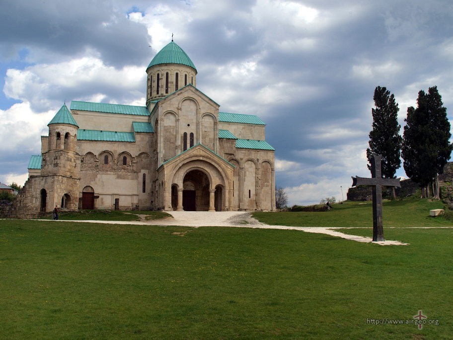 Georgia - Kutaisi - Bagrat cathedral